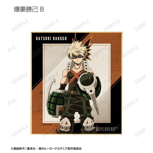 『僕のヒーローアカデミア』トレーディングミニ色紙(単位/BOX)【202508再販】